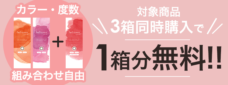 【上品】 アトミ ハンドクリーム ブラウン
