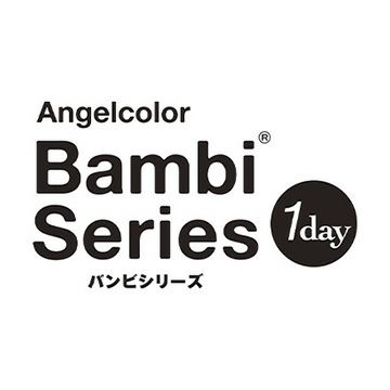 バンビワンデー