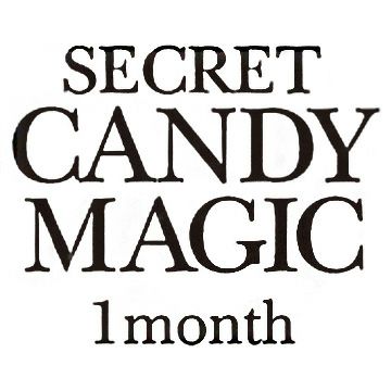 シークレットキャンディーマジックマンスリー
