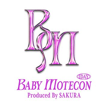BABYMOTECON(ベイビーモテコン)