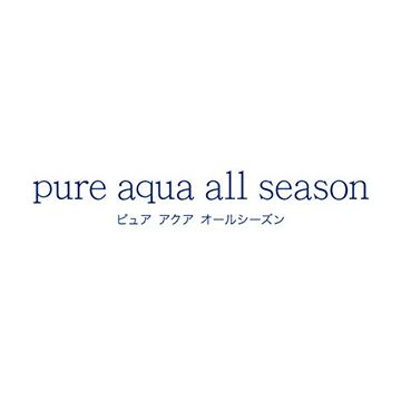 pureaqua allseason(ピュアアクアオールシーズン)