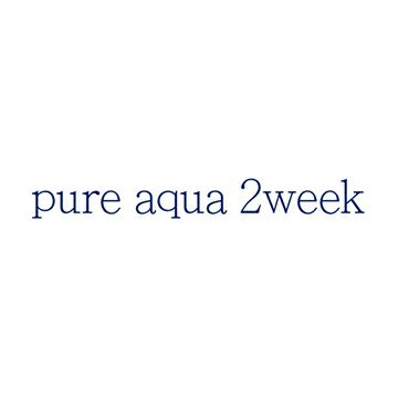 pureaqua2week（ピュアアクア ツーウィーク）