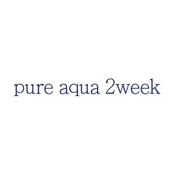 pureaqua2week(ピュアアクア ツーウィーク)
