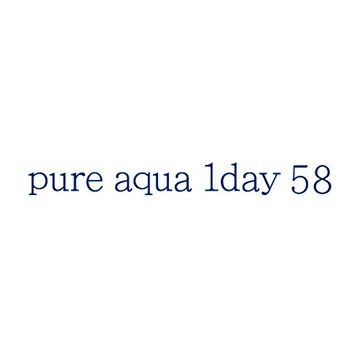 pureaqua1day58（ピュアアクアワンデー58）