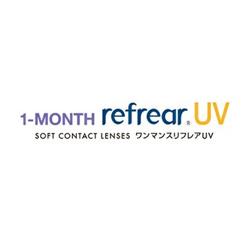 1month refrearUV（ワンマンスリフレアUV）