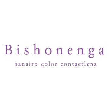 Bishonenga hanairo（美少年画 花彩）