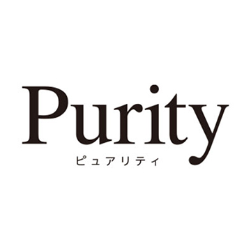 Purity（ピュアリティ）