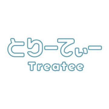 Treatee（とりーてぃー）