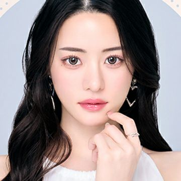 るな