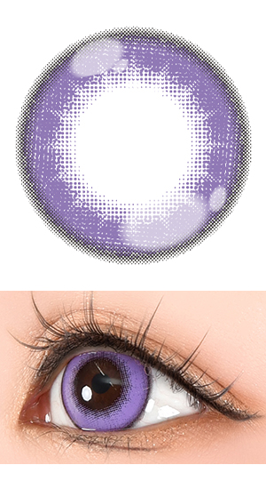 グレープシロップ