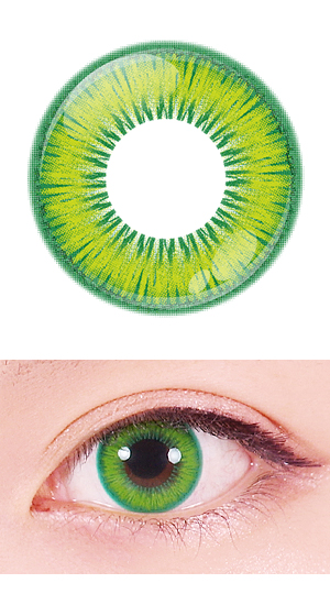 フィフスグリーン