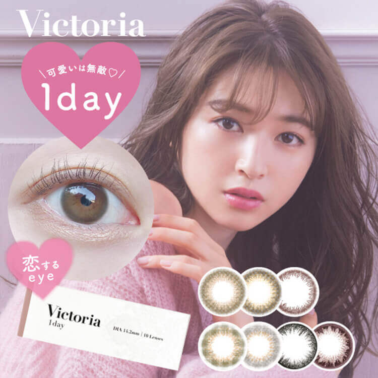 Victoria1day by candymagic(ヴィクトリアワンデー バイ キャンディーマジック)