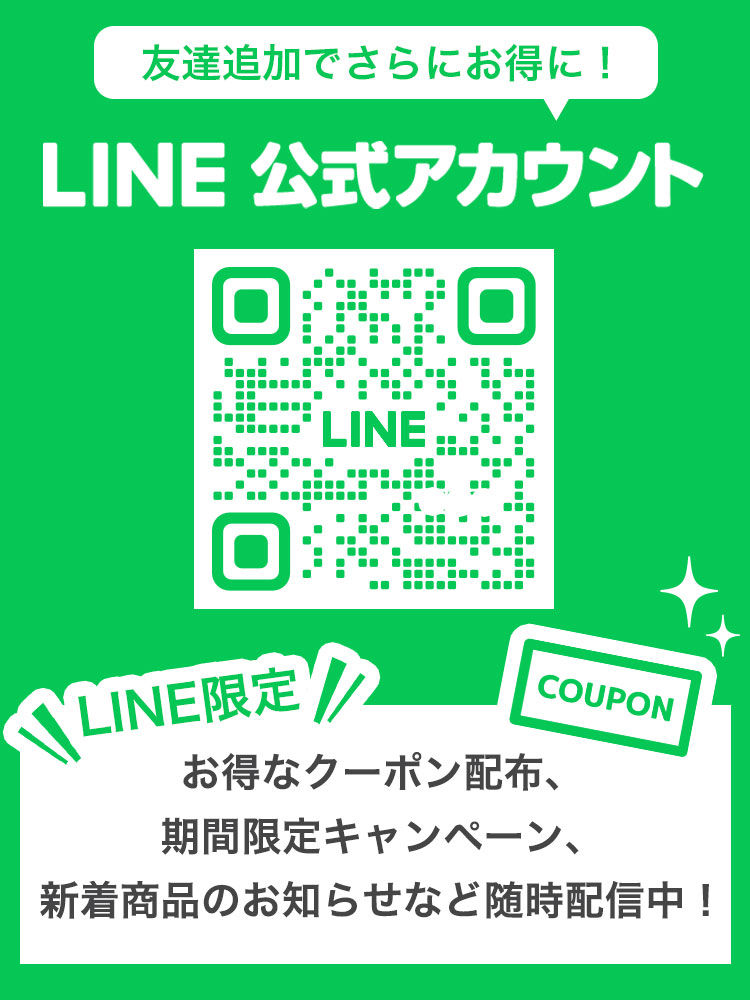 LINEバナー