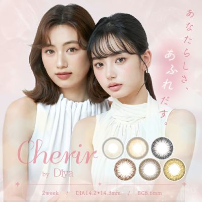 ☆値下げ中☆ユニシティ　デイリーサンケア３本セット ☆値下げ中☆ユニシティ デイリーサンケア3本セット