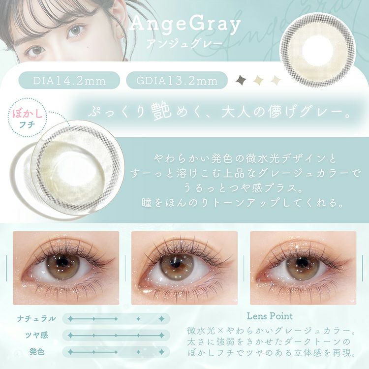 シエリ様おまとめ２セット 000000001310-14-l.jpg?t=
