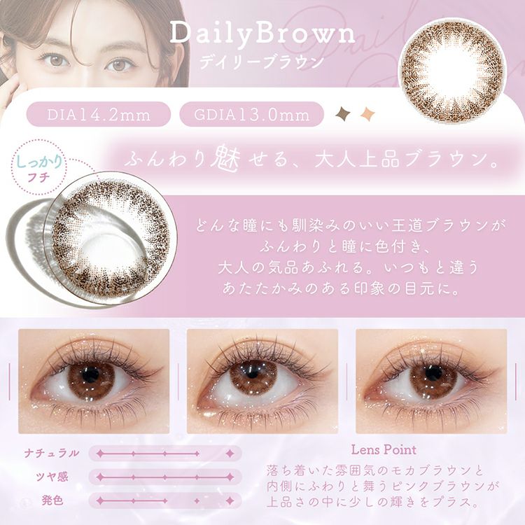 シエリ様おまとめ2セット 000000001310-06-l.jpg?t=