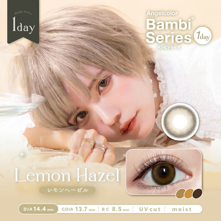化粧品おまとめ お値段以上の感動プチプラコスメが大集合！ 時短ヘア家電やQoo10