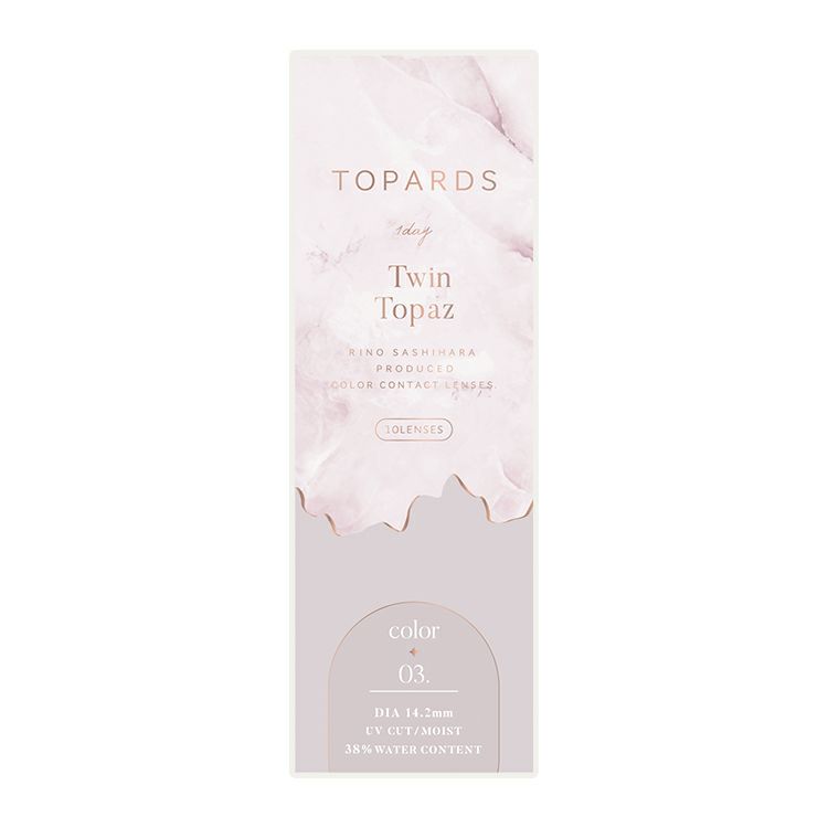 トパーズ 913A611 | Eaton Detroit Truetrac Differential | Eaton