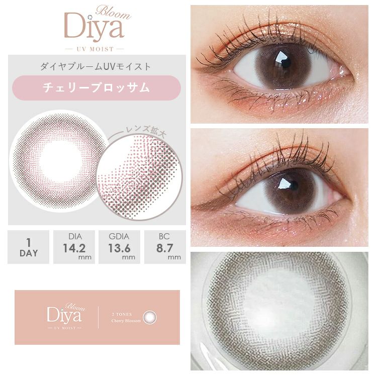 000000002125-10-l.jpg?t=