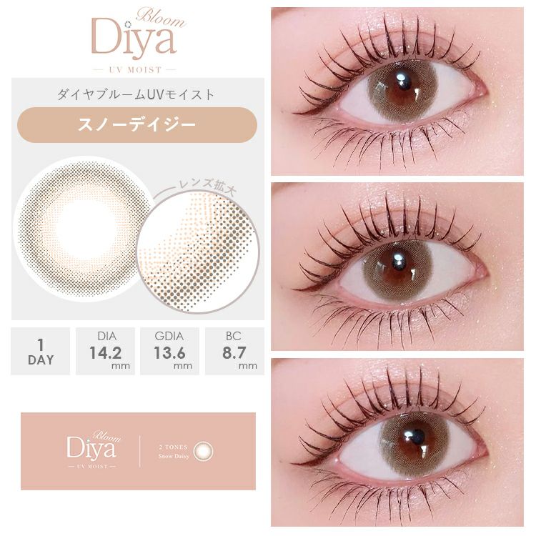 000000002126-08-l.jpg?t=