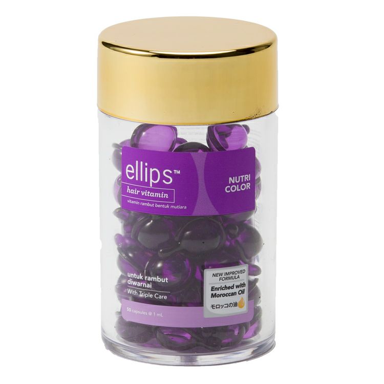 ellips ヘアオイル 安い 販売店