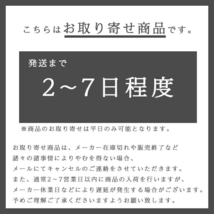 モディッシュ ママズケア【スムージングオイル】 | カラコン・コスメ 