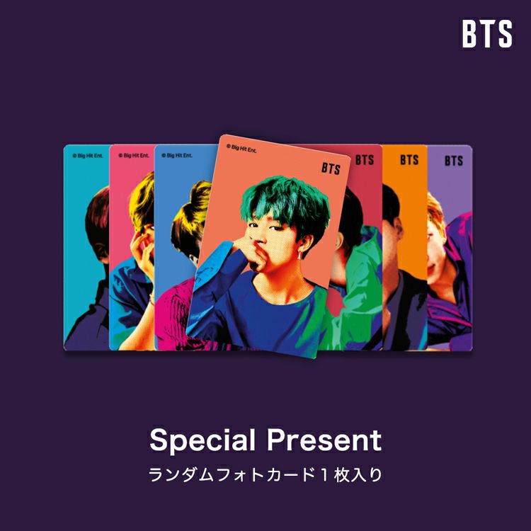 BTS MTPR 購入特典品 - K-POP/アジア