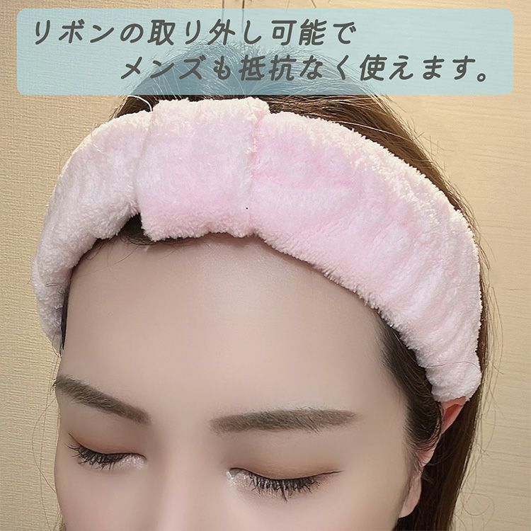 即日発送＼便利な吸水バンド付き3点セット／リボンヘアバンド