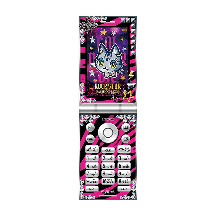 ちゃんみなプロデュースのギャルネバーダイ【ROCKSTAR(ロックスター