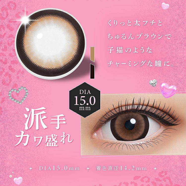 1.5ml コスメ・美容 チャーミングキス化粧品+香水まとめ売り 1.5ml コスメ・美容 チャーミングキス化粧品+香水まとめ売り
