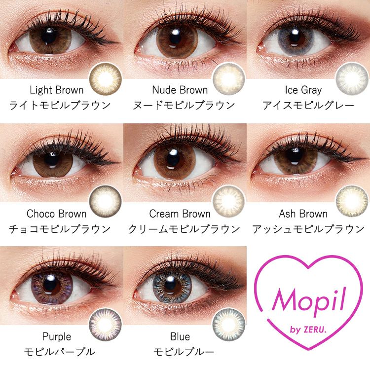 Amazon | ニッペ ペンキ 塗料 STYLE MORUMORU モルモル 14kg