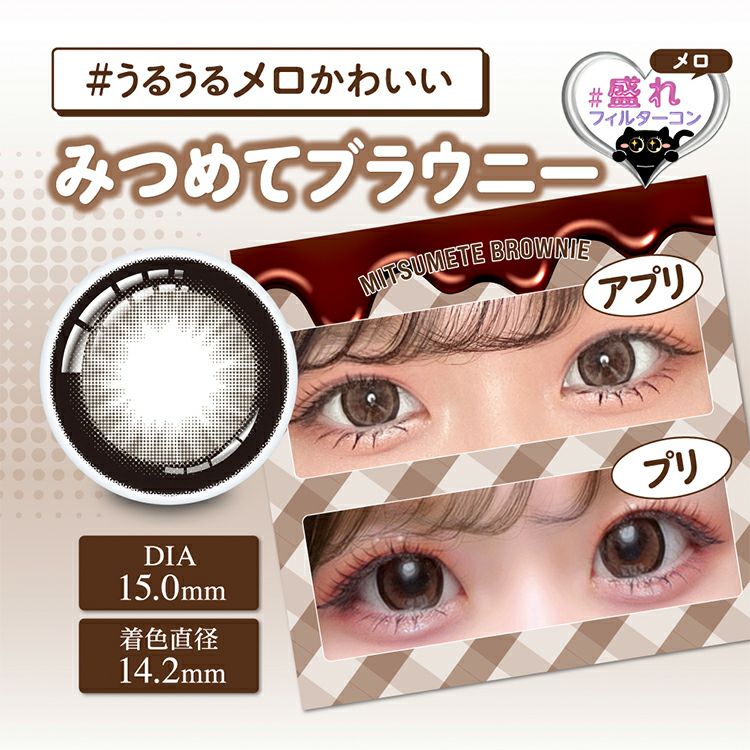 にじさんじ　シークレット　10種　コンプ にじさんじ